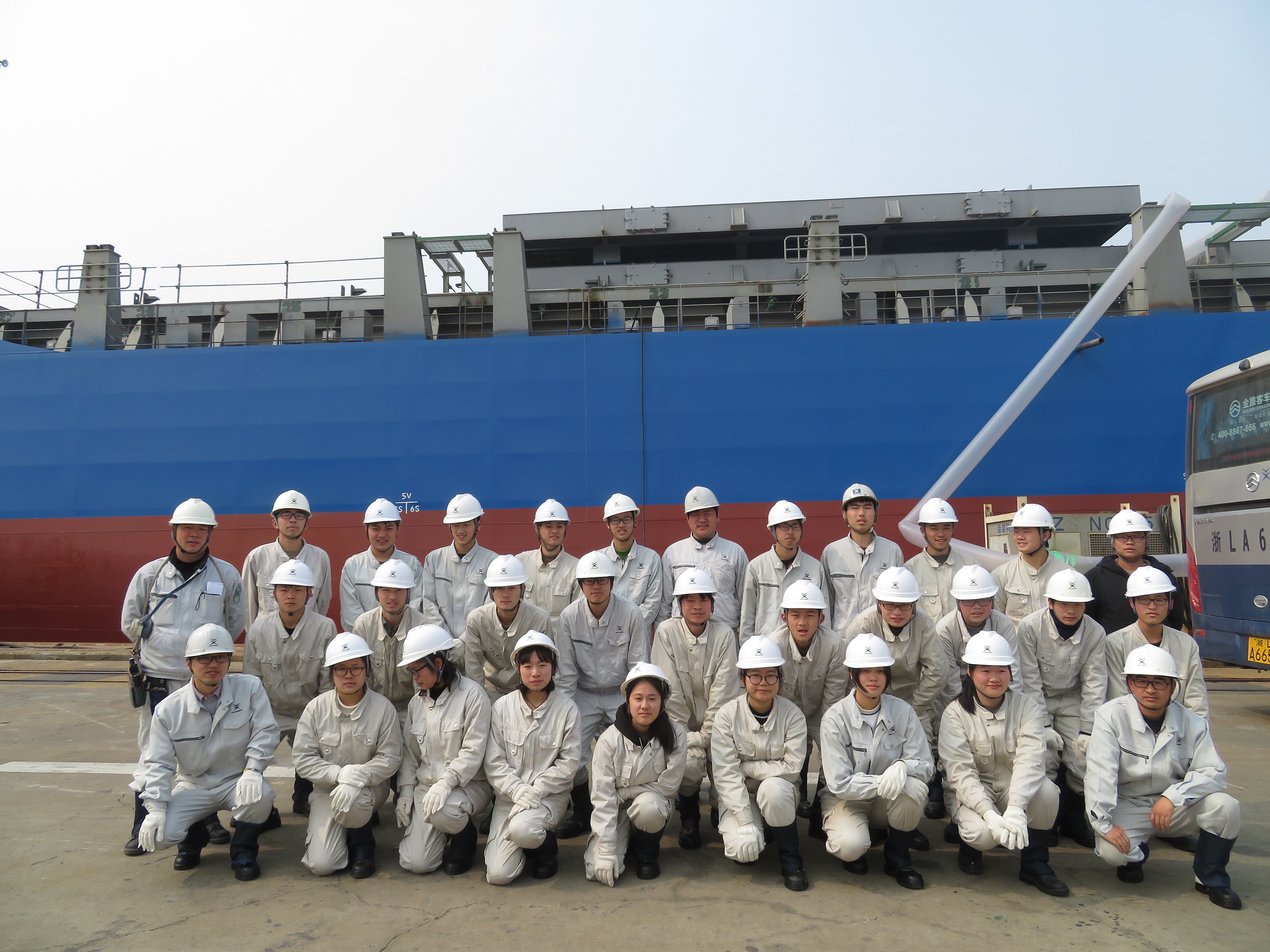 育造船人才、鑄行業(yè)未來—船舶專業(yè)學(xué)生走進(jìn)常石舟山工場(chǎng)