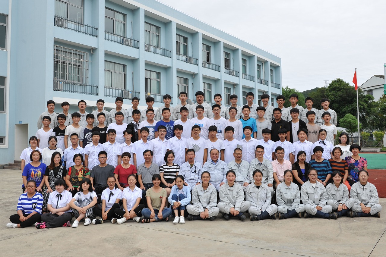 支援教育、利在百年 – 常石技校2017學(xué)年開學(xué)儀式暨獎(jiǎng)學(xué)金發(fā)放儀式